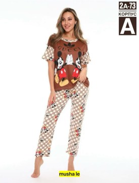 Домашняя одежда