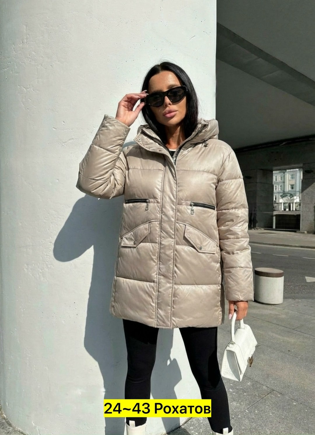 куртка демисезонная,куртка,женская куртка,зимние женские куртки,женская демисезонная куртка