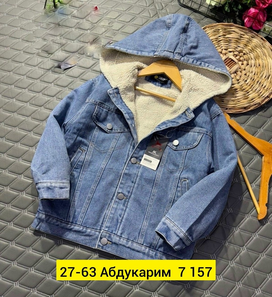 куртка джинсовая с капюшоном для мальчика,зимняя джинсовая куртка,джинсовая куртка,джинсовая куртка с капюшоном,джинсовая куртка для мальчика