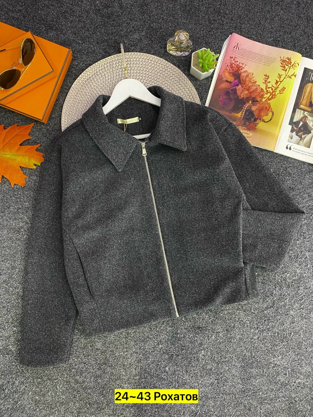 куртка женская,куртка,легкая куртка,женская кофта,полупальто