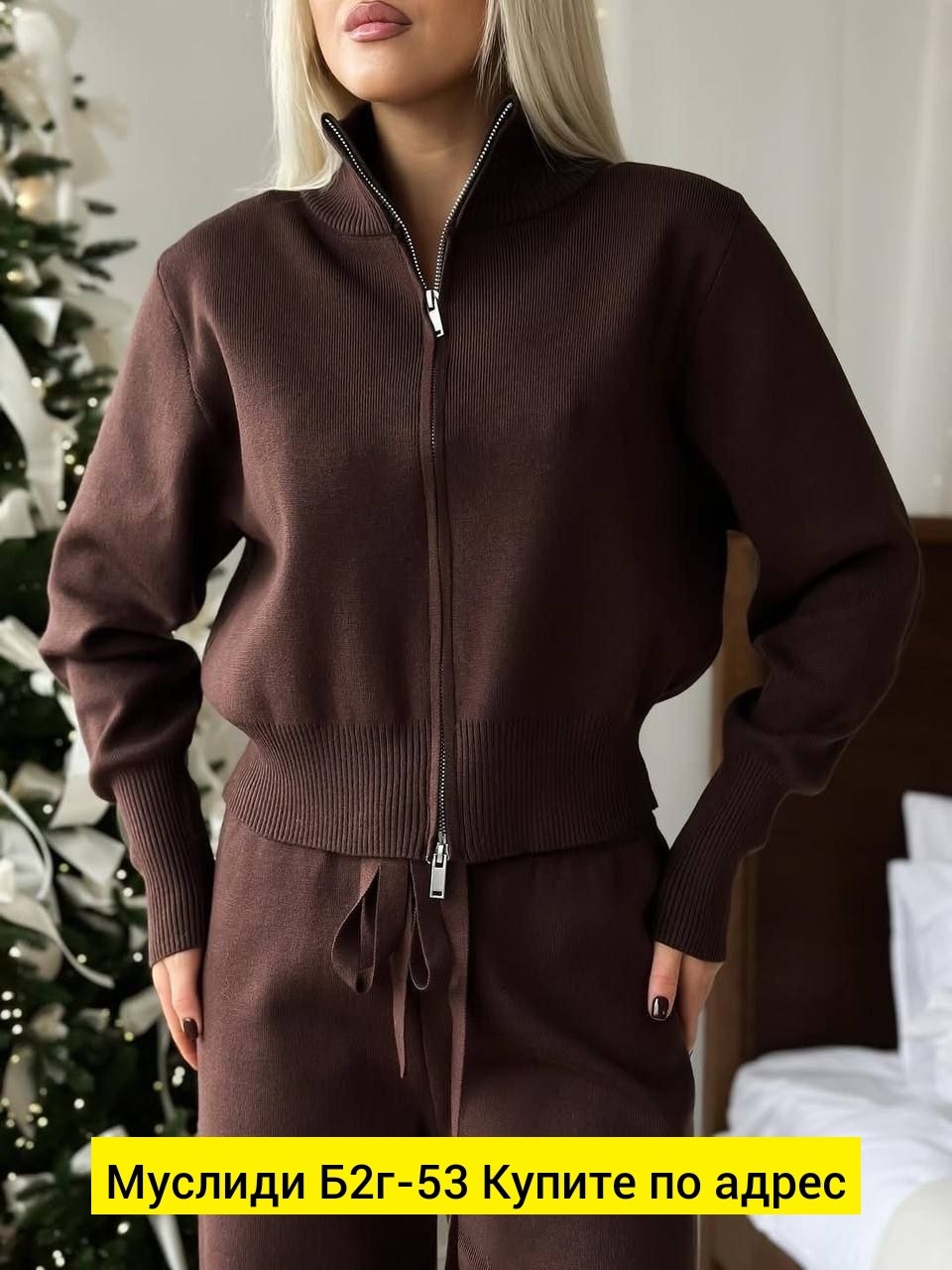 костюм женский,костюм кашемировый,костюм трикотажный женский,костюм трикотажный,кашемировый костюм женский