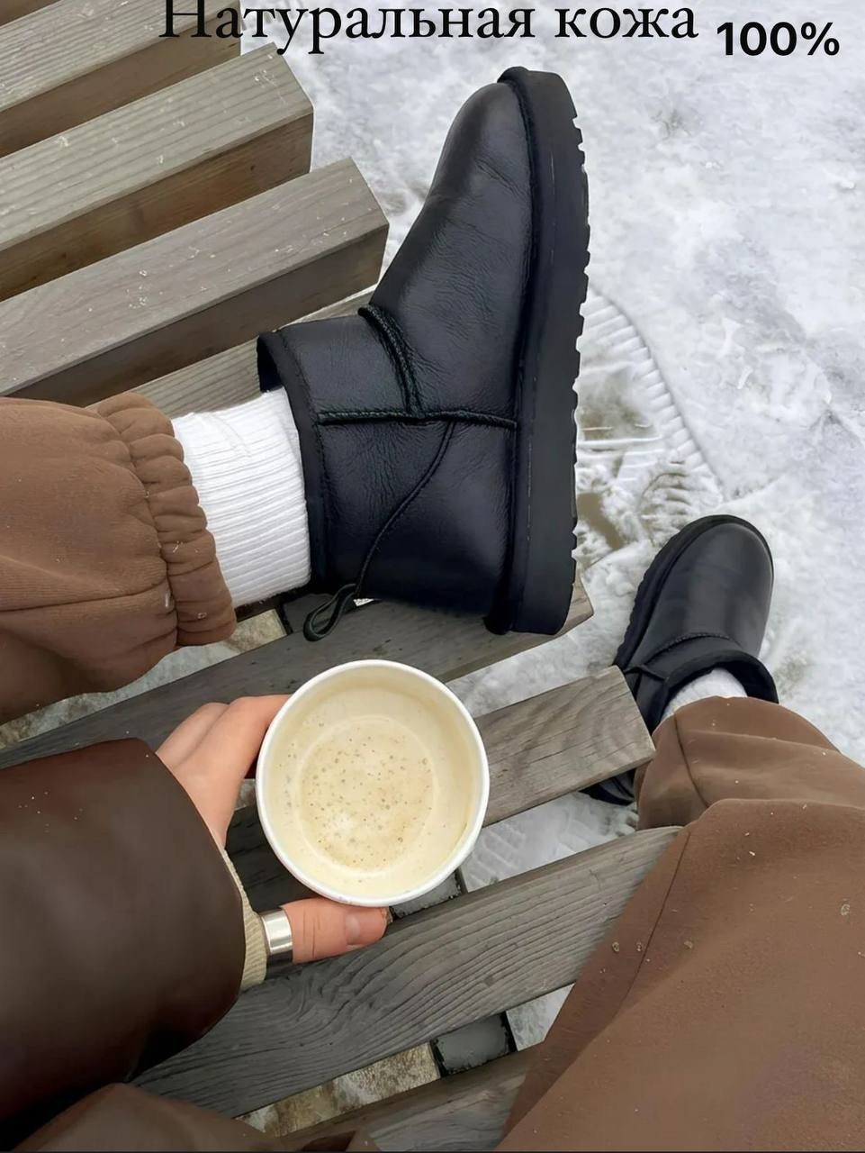 угги женские кожаные,угги женские,угги ugg,,угги