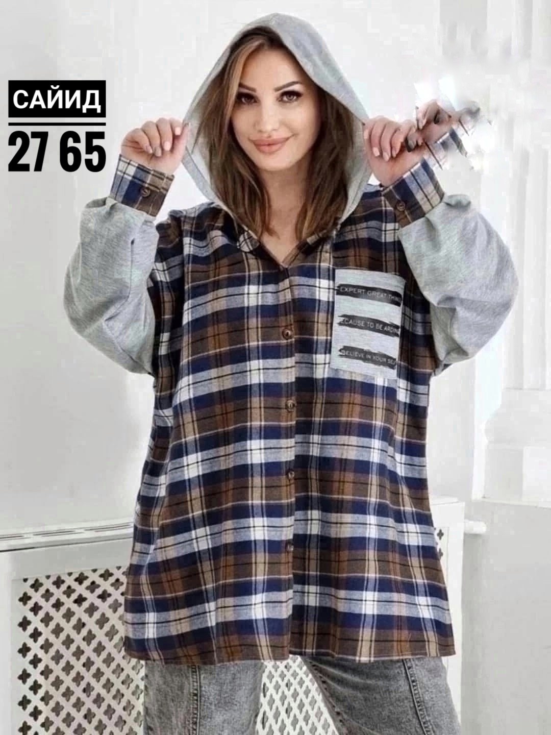 рубашка женская,кофта женская с капюшоном,рубашка женская в клетку с капюшоном,рубашка кофта,рубашка модная