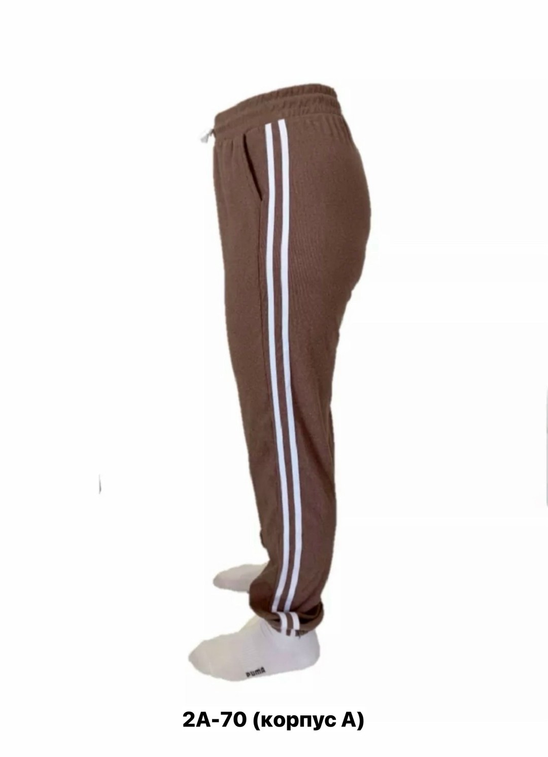 брюки спортивные женская,брюки спортивные,брюки спортивные базовые,штаны спортивные,спортивные женские штаны