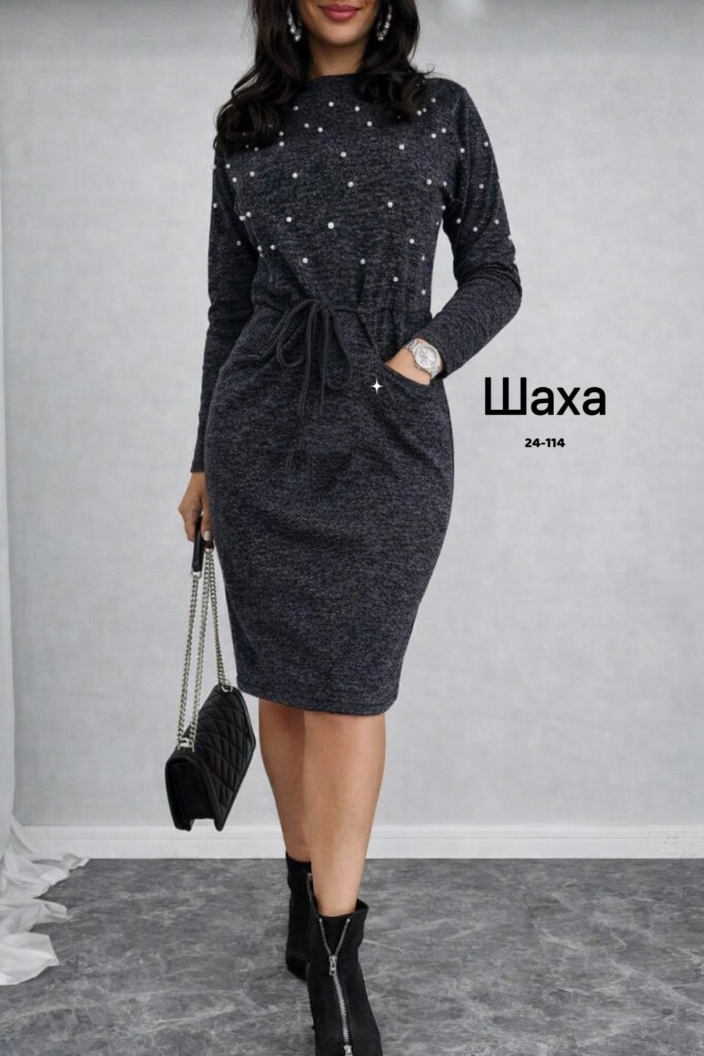 платье женская,платье из ангоры,платье теплое женское,теплое платье,платье