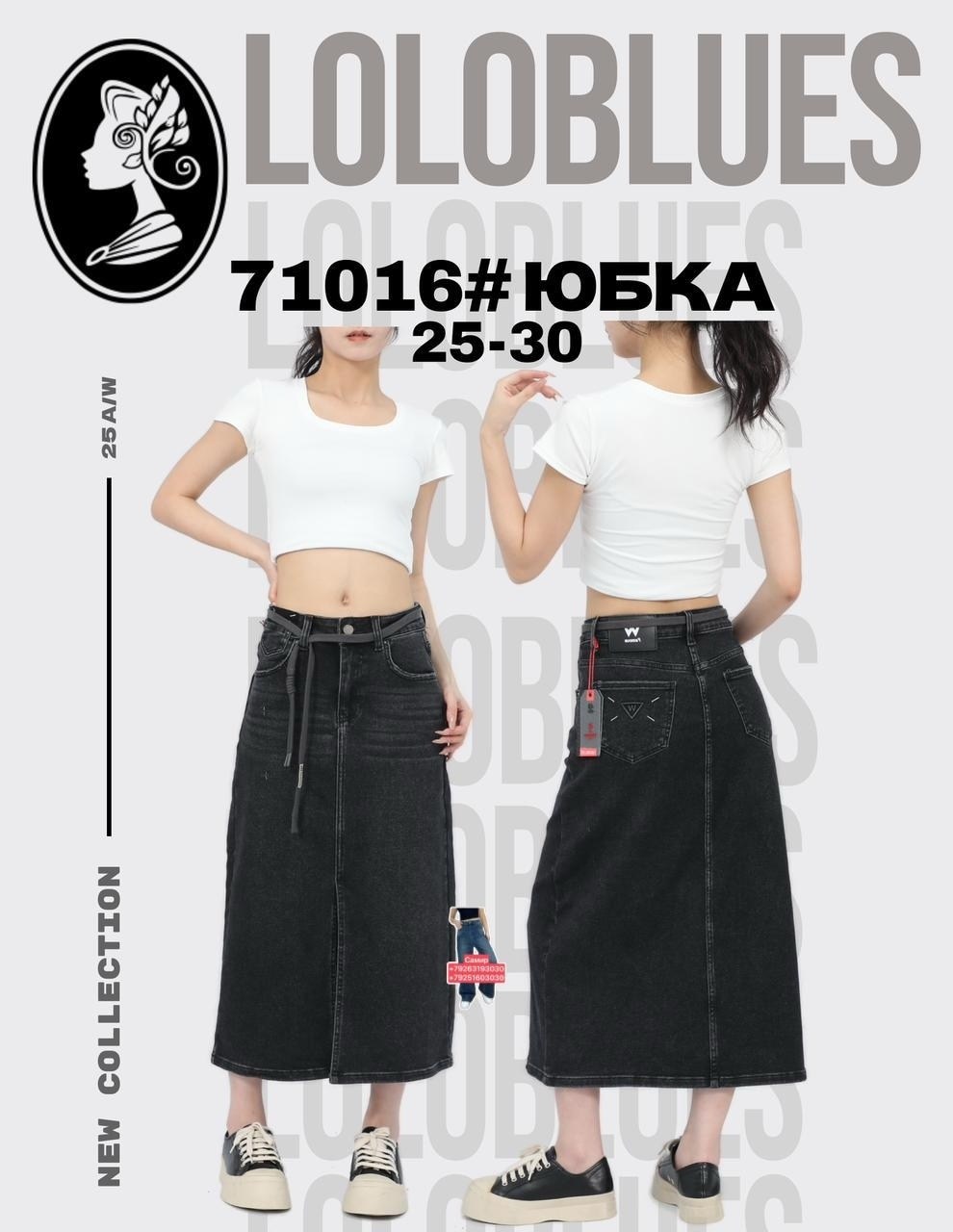 джинсы широкие клеш,женские джинсы багги,женские джинсы клеш,женские джинсы,джинсы багги женские широкие