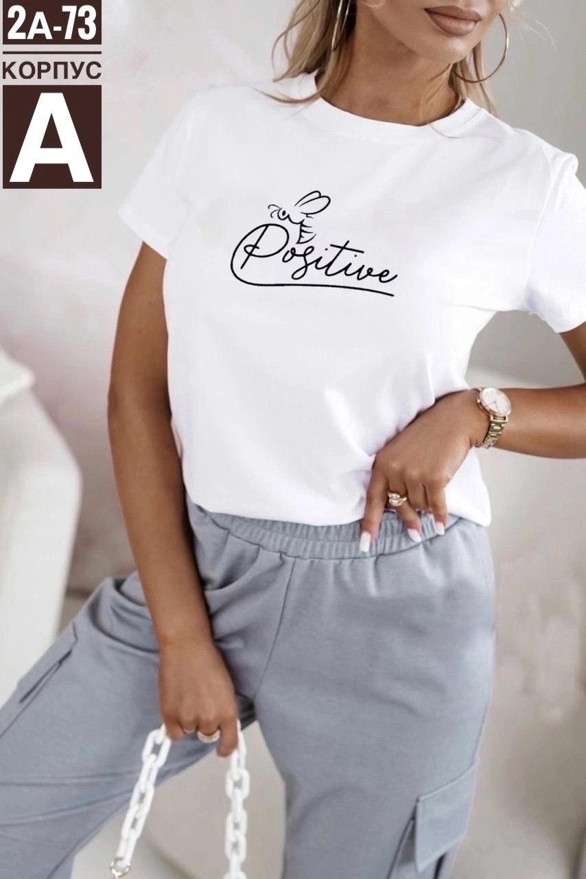 футболки женская,футболки женские с принтом,футболка космос,футболки модные,футболки для женщин