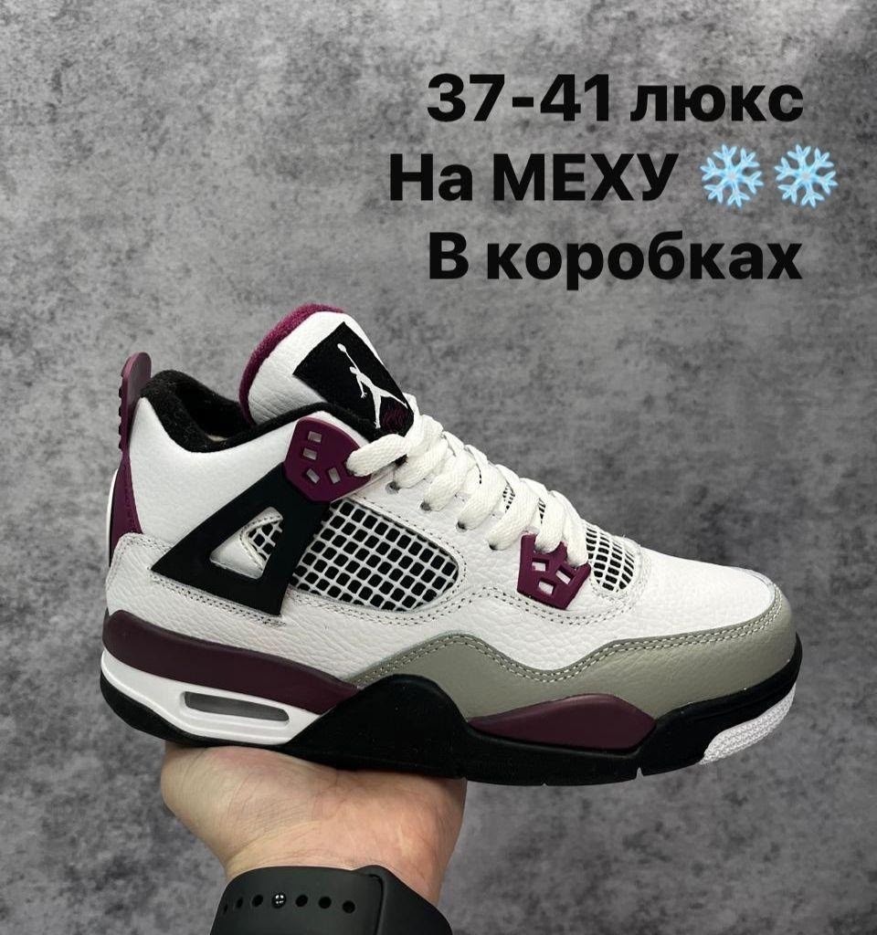 кроссовки,кроссовки nike air jordan 4 retro,кроссовки мужские nike air jordan 4,кроссовки nike air jordan 4,кроссовки мужские женские