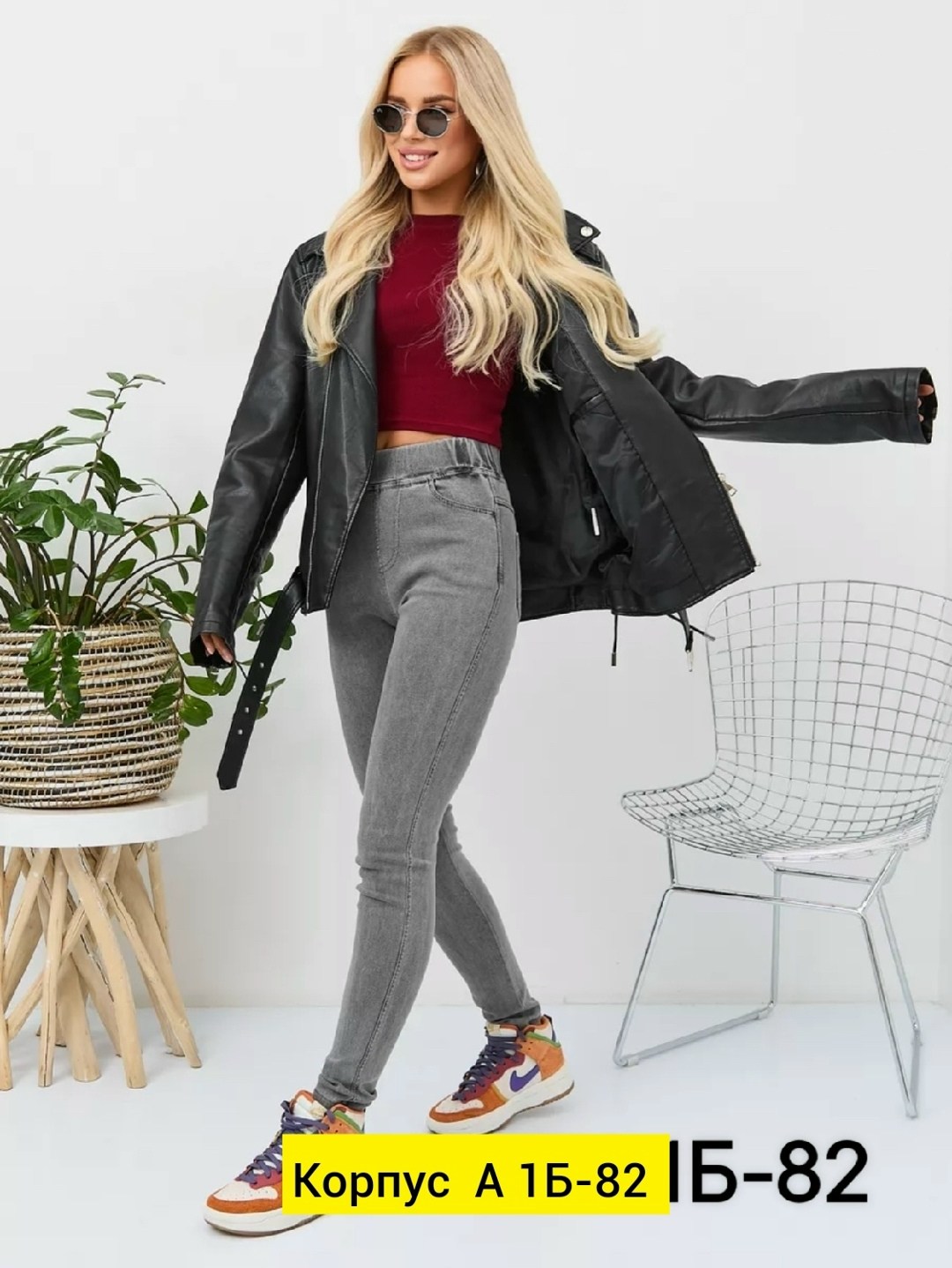 джеггинсы женские,джеггинсы женские ,джеггинсы джинсы,джеггинсы летние,джинсы женские джеггинсы