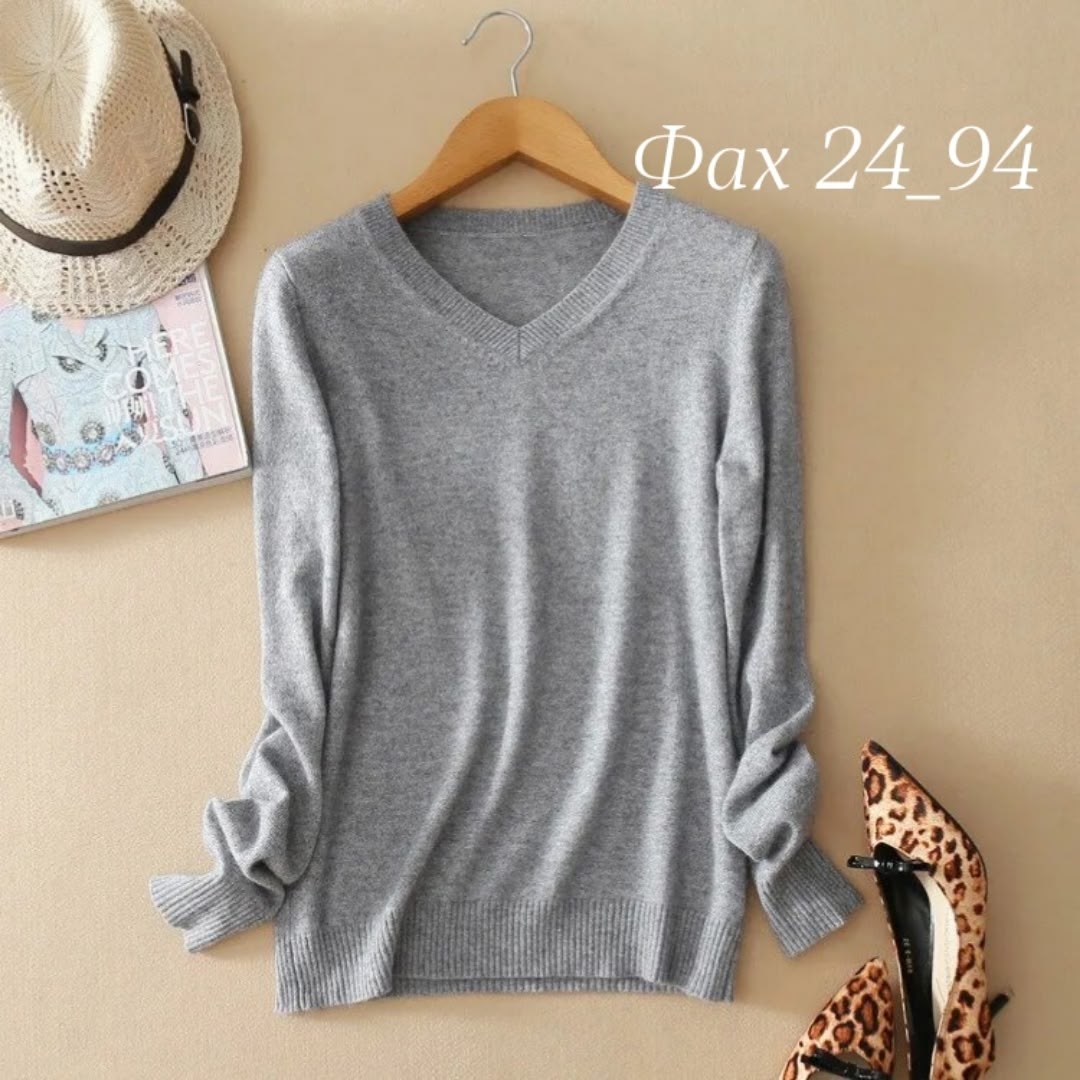 кашемировый свитер,джемпер женский кофта,кашемировый свитер женский,кофта женская,трикотажный джемпер
