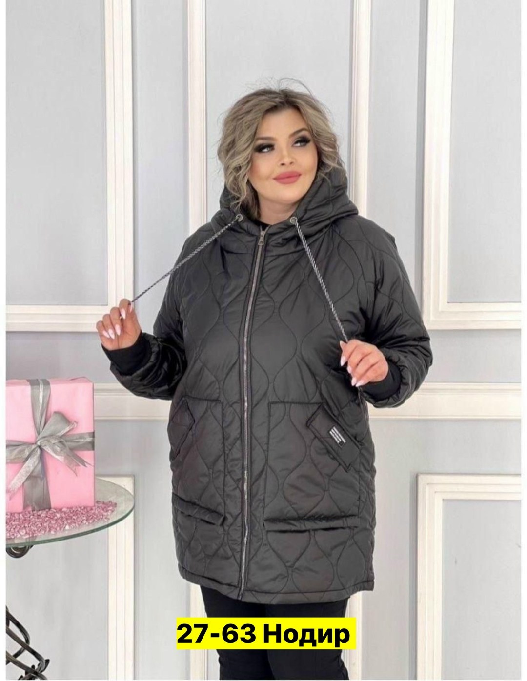 демисезонная женская куртка больших размеров,куртка демисезонная женская,куртка женская демисезонная большие размеры,куртка женская,демисезонная куртка