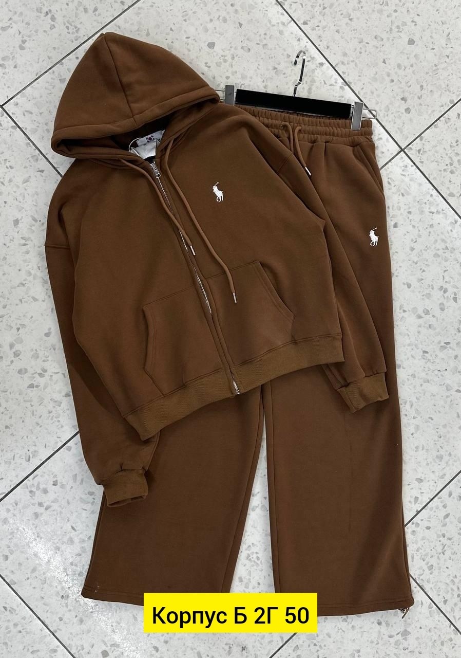 спортивный костюм polo ralph lauren,мужской спортивный костюм polo от ralph lauren,спортивный костюм ralph lauren,polo ralph lauren спортивный костюм мужской,спортивные костюмы ralph lauren мужские