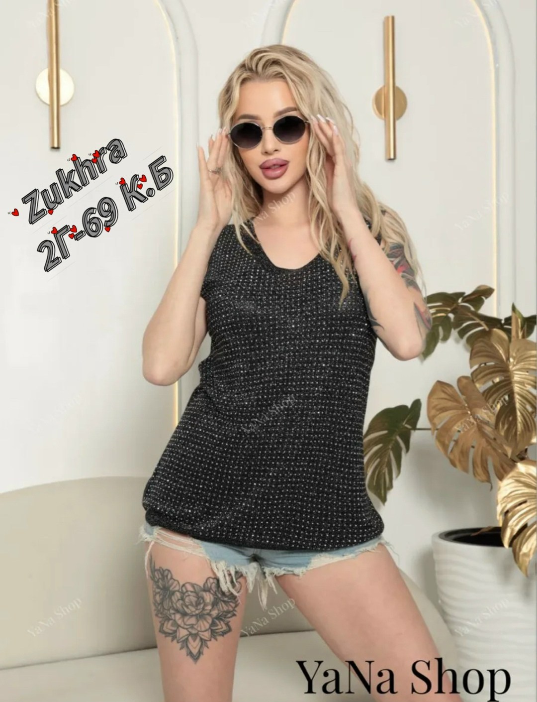 майка со стразами,женская майка,майка топ,топ женский,топ для женщин