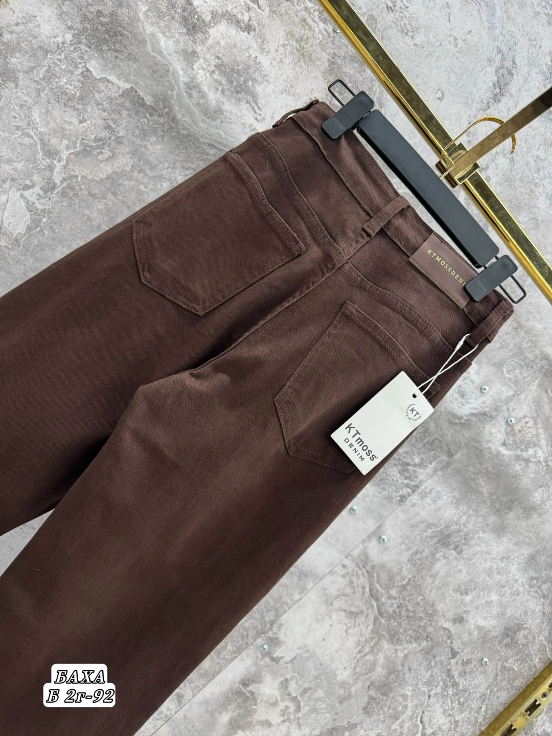 джинсы коричневые,джинсы брюки,коричневые джинсы женские,джинсы женские,широкие джинсы