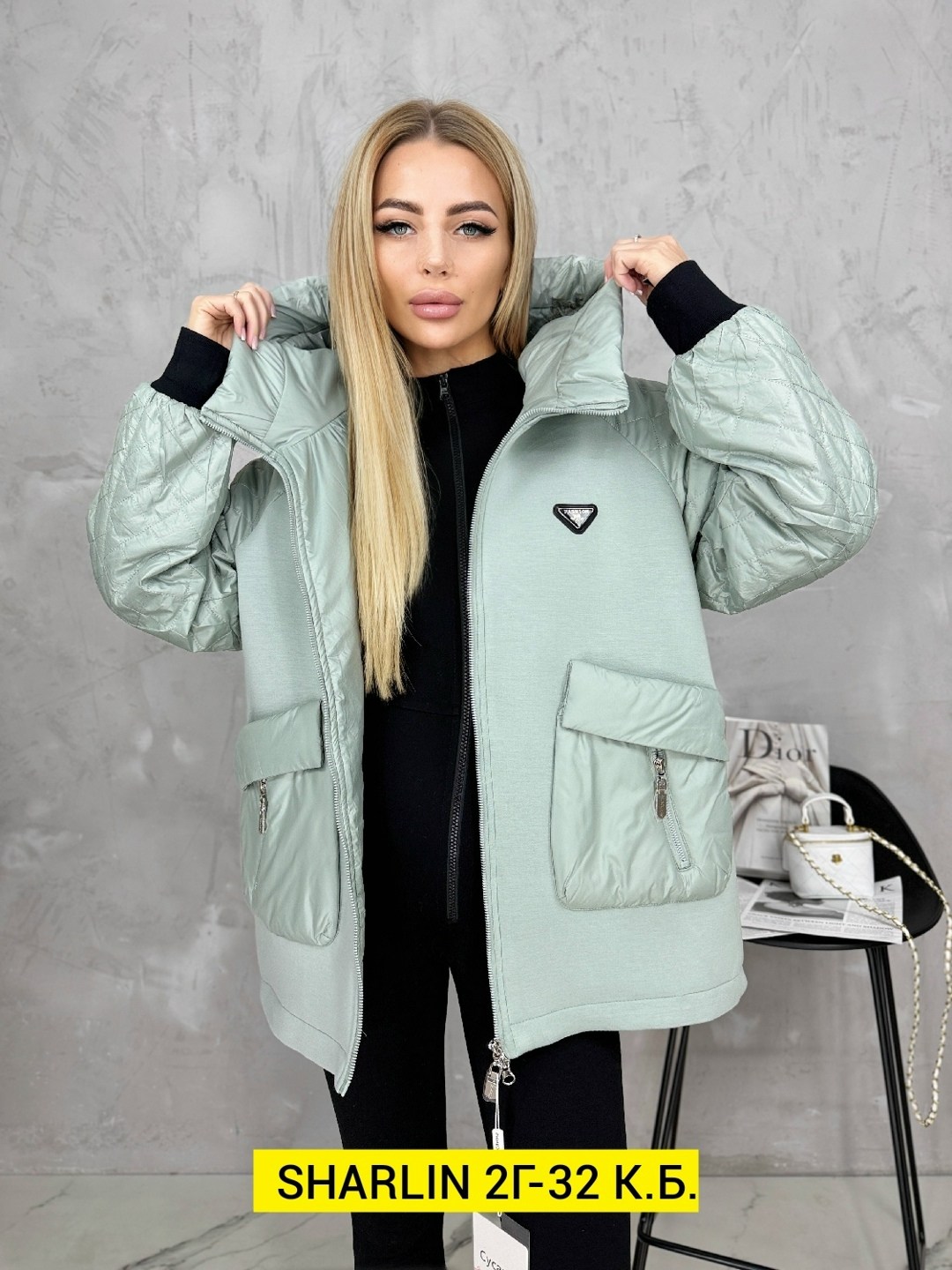 женская куртка демисезонная,куртка,женская куртка,куртка на синтепоне,стильная куртка