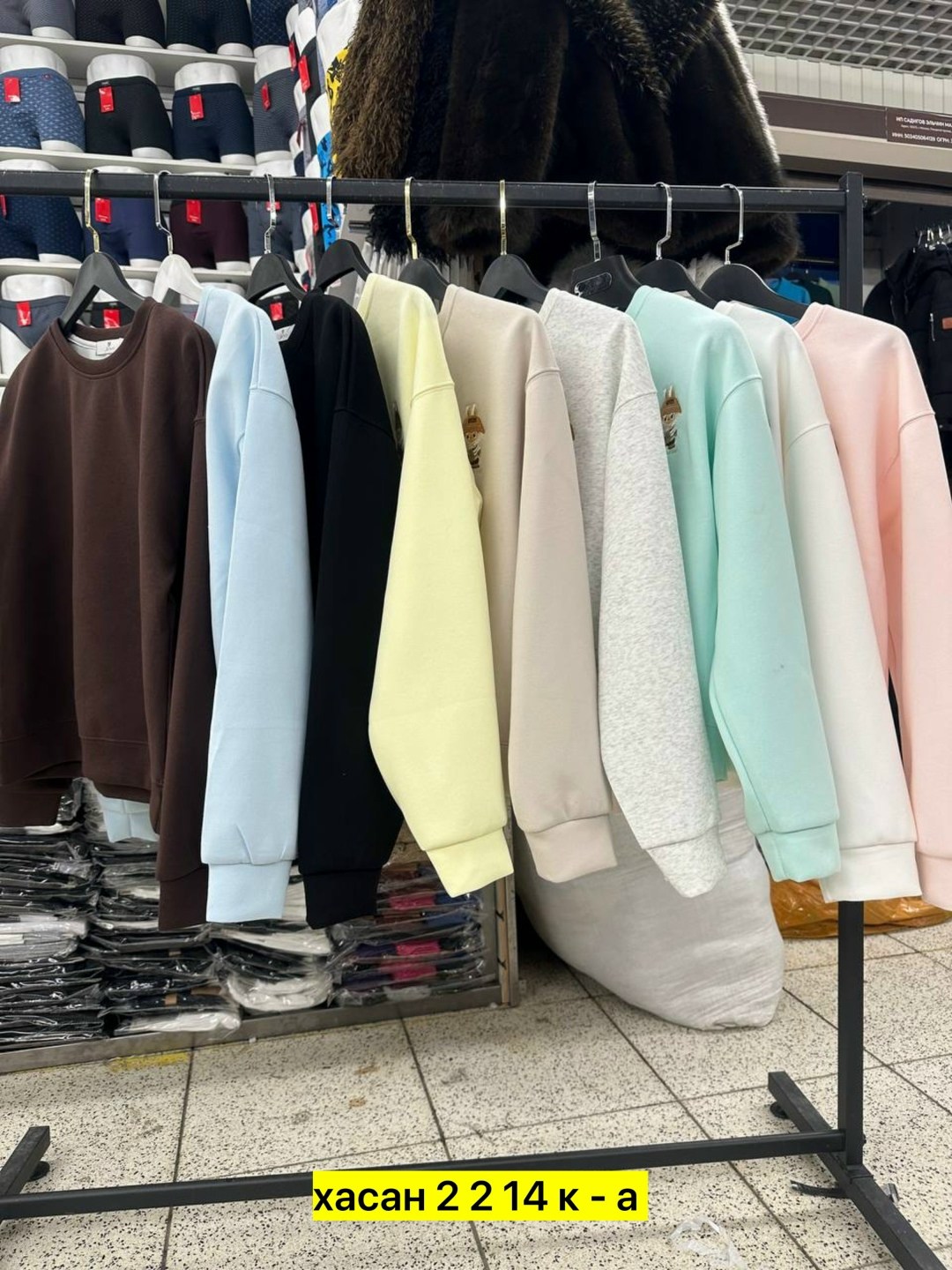 голубой свитшот,толстовки свитшот,свитшот женский,свитшот,свитшот женский толстовка