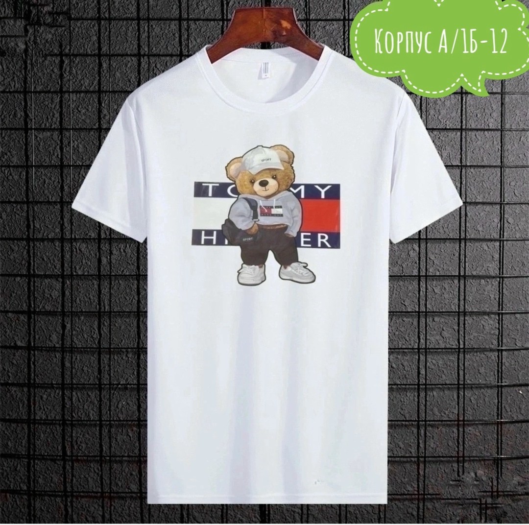 футболки мужские,футболки для мальчика,футболка с мишками,футболки для мужчин,футболка с медведем