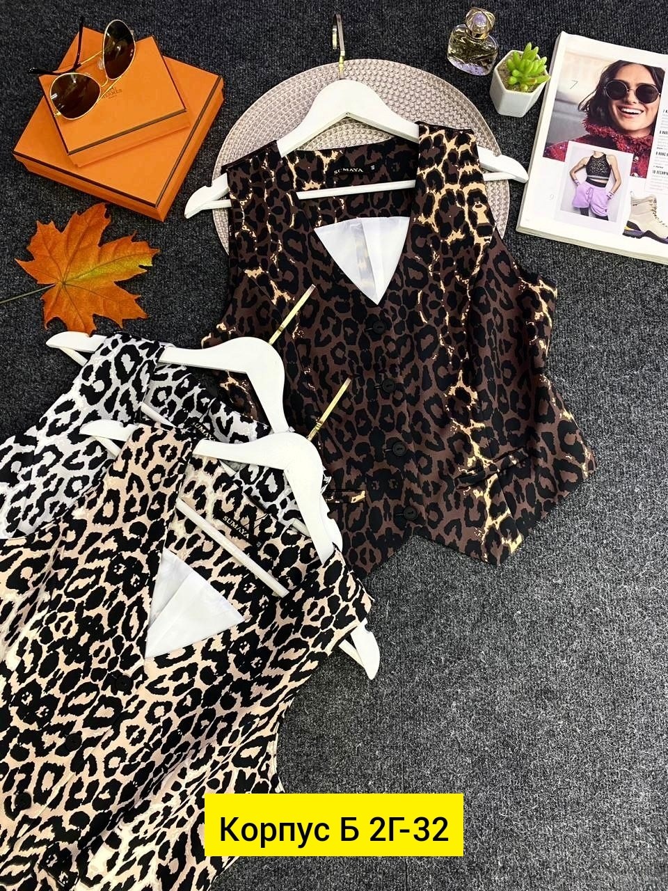 жилетка женская,жилет женское,жилет,жилетка