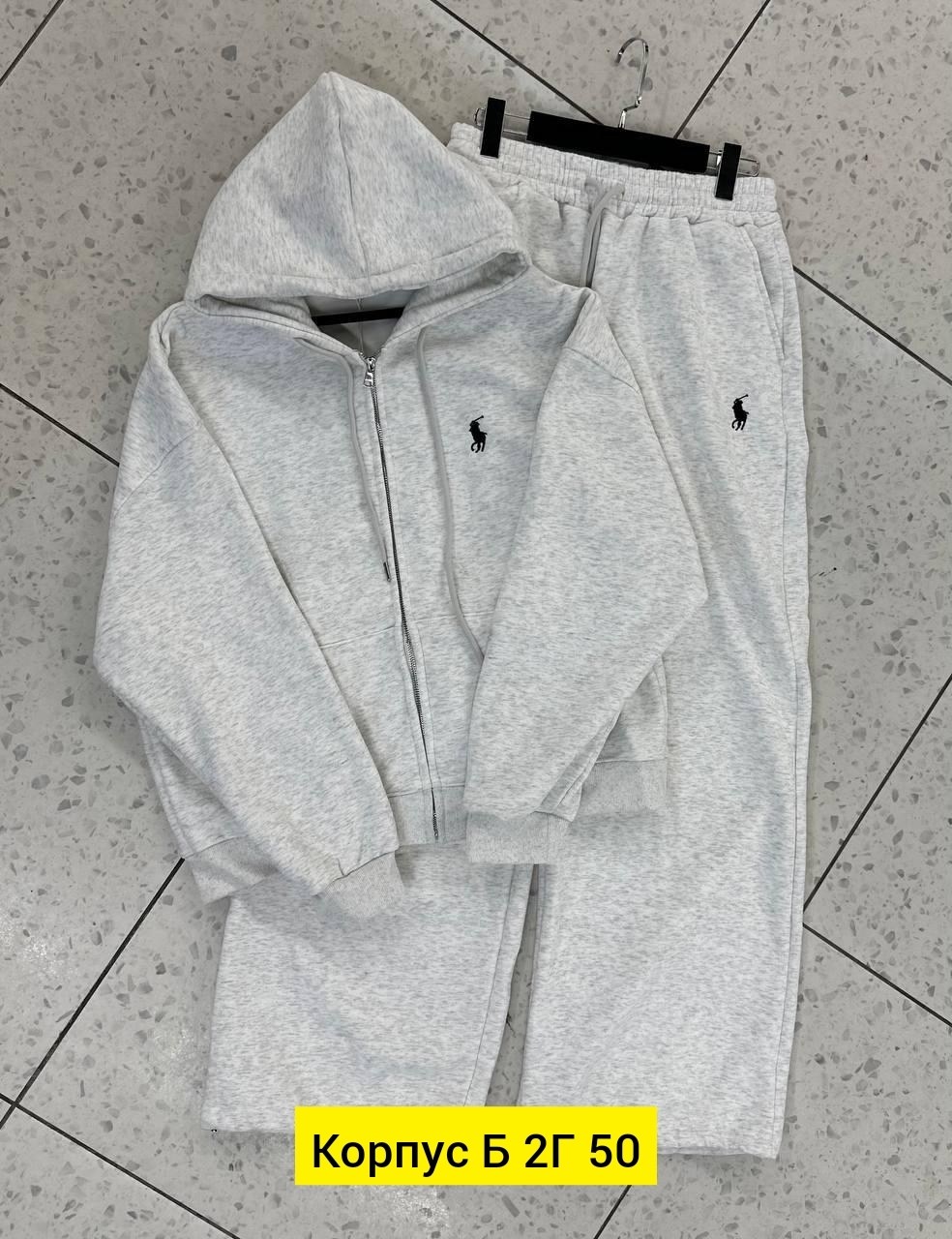 спортивный костюм polo ralph lauren,мужской спортивный костюм polo от ralph lauren,спортивный костюм ralph lauren,polo ralph lauren спортивный костюм мужской,спортивные костюмы ralph lauren мужские