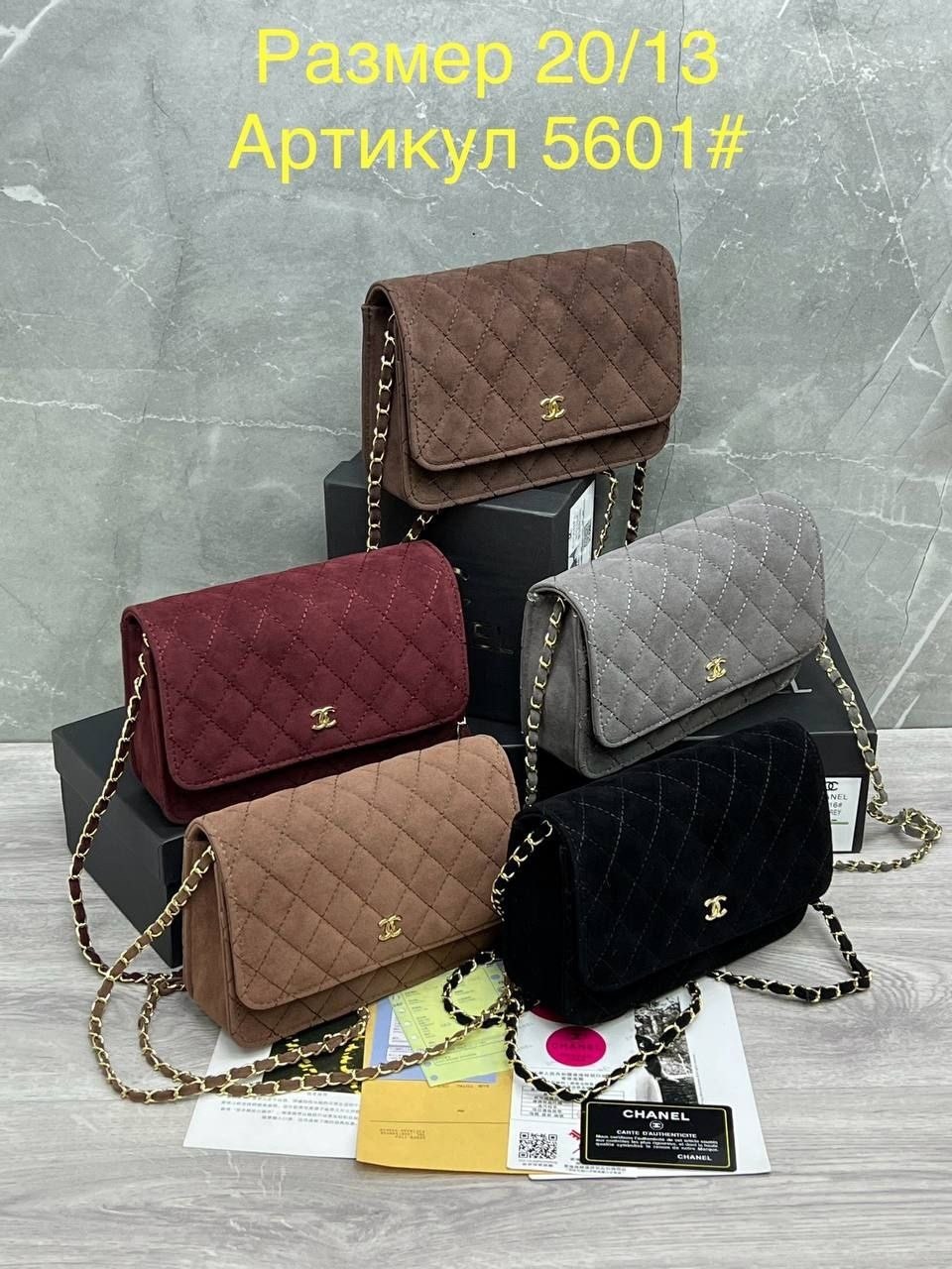 женская сумка chanel,сумка chanel,женские повседневные сумки chanel,сумочка chanel,сумка женская chanel артикул bms-148245