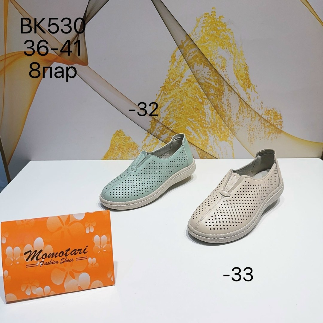 , женская,женские кроссовки,обуви,туфли женские