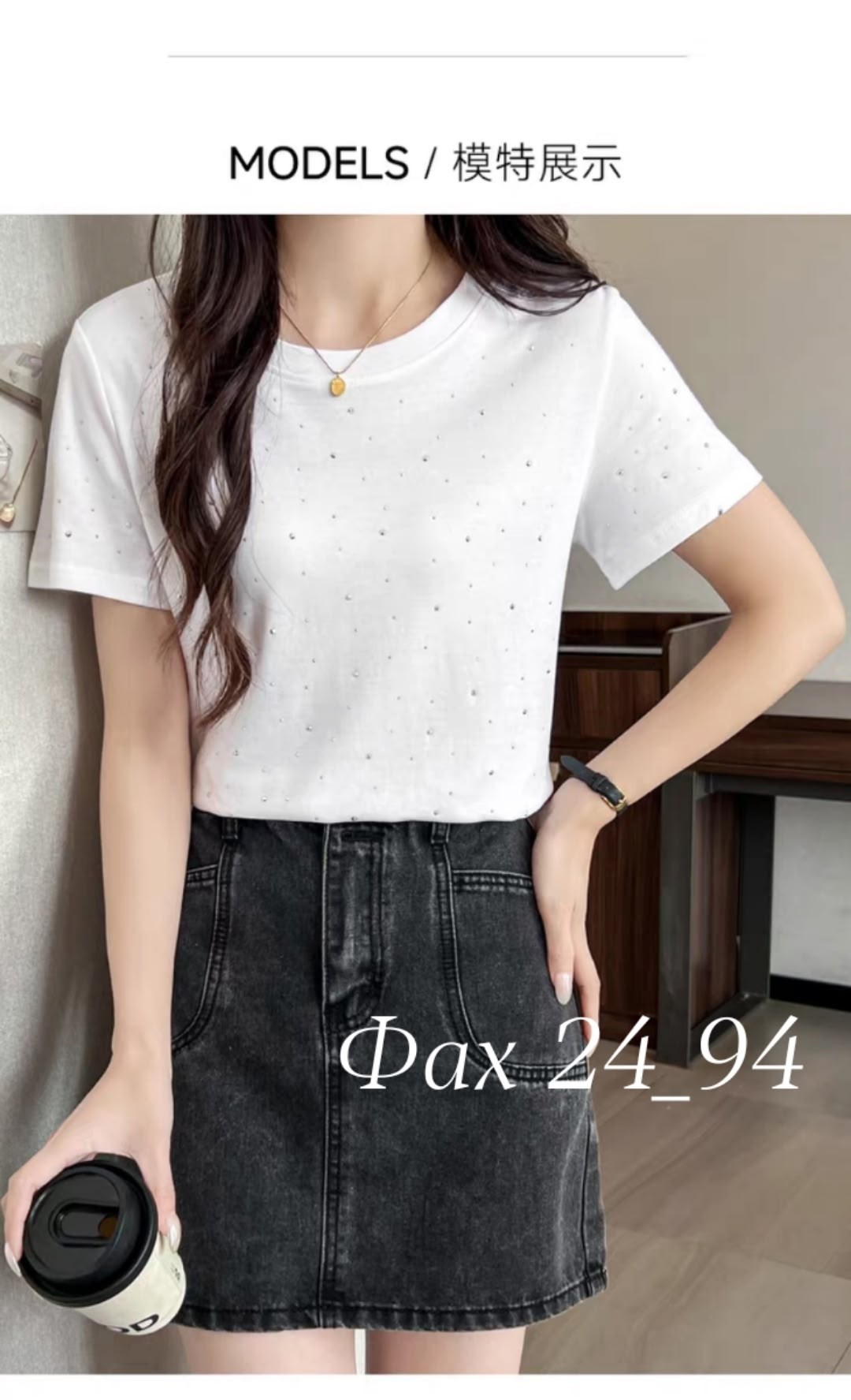 футболка женская,женская футболка со стразами,футболка со стразами,элегантная женская футболка,футболки с жемчугом женские