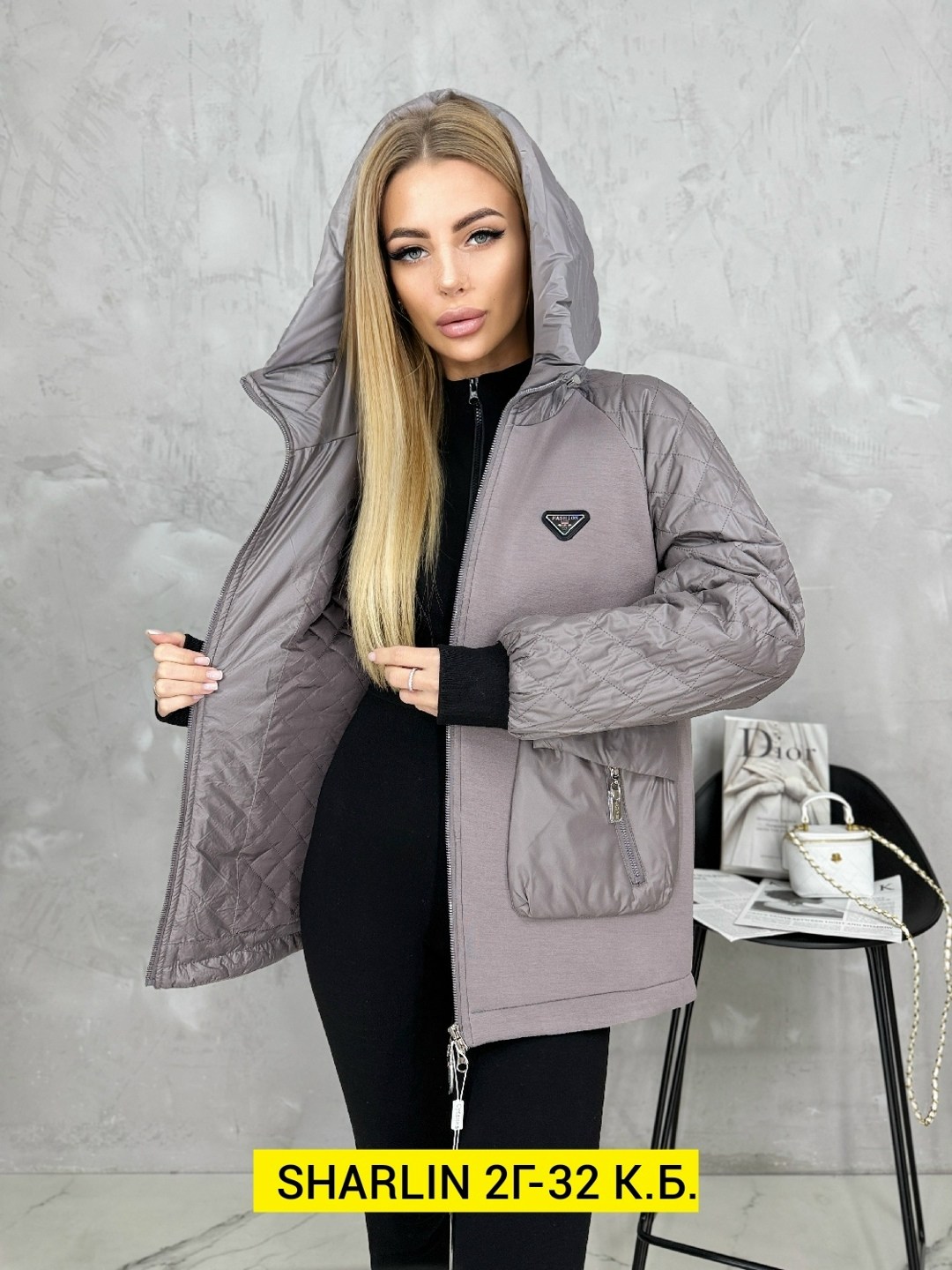 женская куртка демисезонная,куртка,женская куртка,куртка на синтепоне,стильная куртка