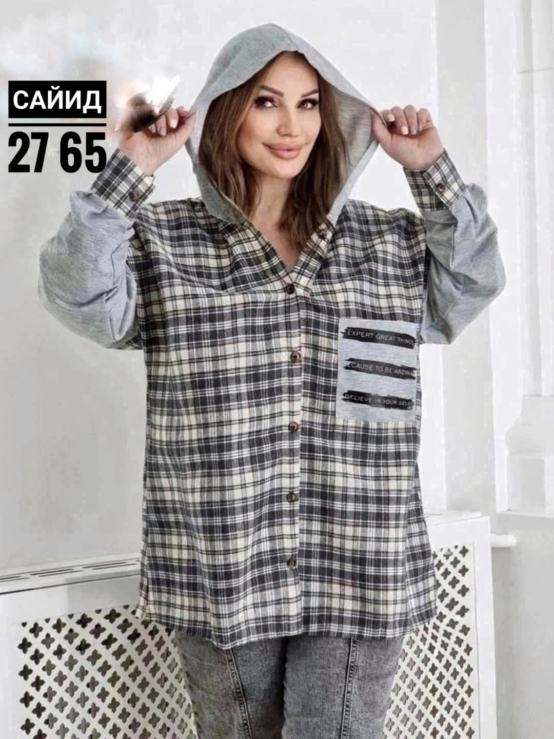 рубашка женская,кофта женская с капюшоном,рубашка женская в клетку с капюшоном,рубашка кофта,рубашка модная