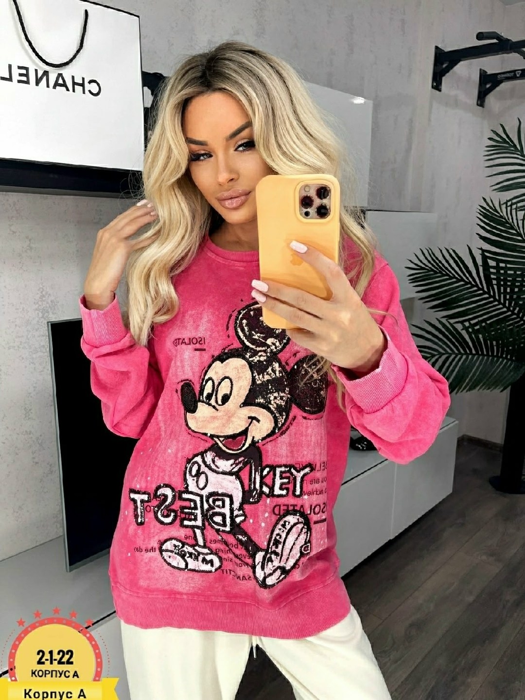 женская кофта,свитшот женская,кофта свитер женский,кофта свитер,свитера женские