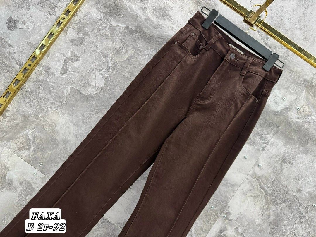 джинсы коричневые,джинсы брюки,коричневые джинсы женские,джинсы женские,широкие джинсы