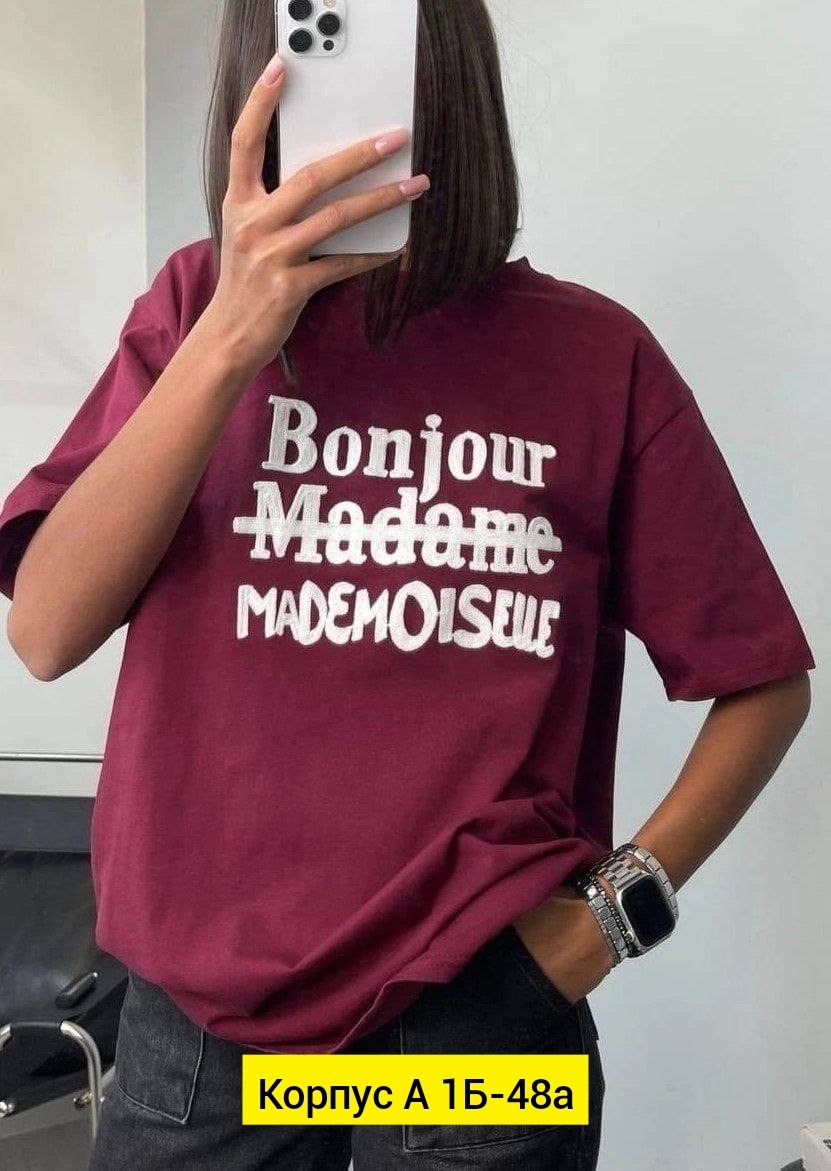 футболка оверсайз удлиненная базовая,футболка оверсайз с принтами,футболка женская,футболка оверсайз,футболка оверсайз женская