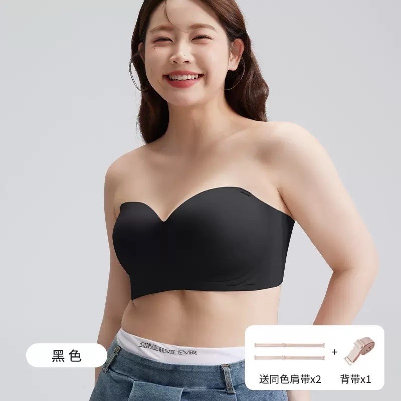 бесшовные бюстгальтеры,пуш ап бюстгальтер,бюстгальтер,бюстгальтер без бретелек,невидимый бюстгальтер