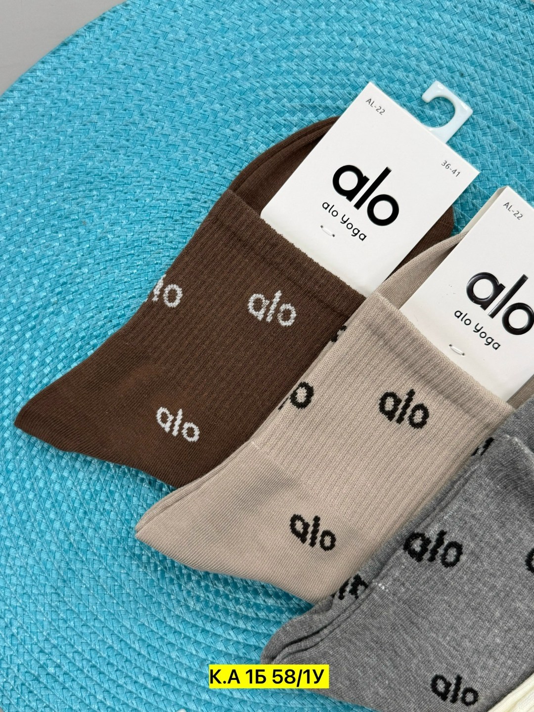 женские носки от фирмы alo,женские носки,носки женские 10 пар,носки,носки туркан