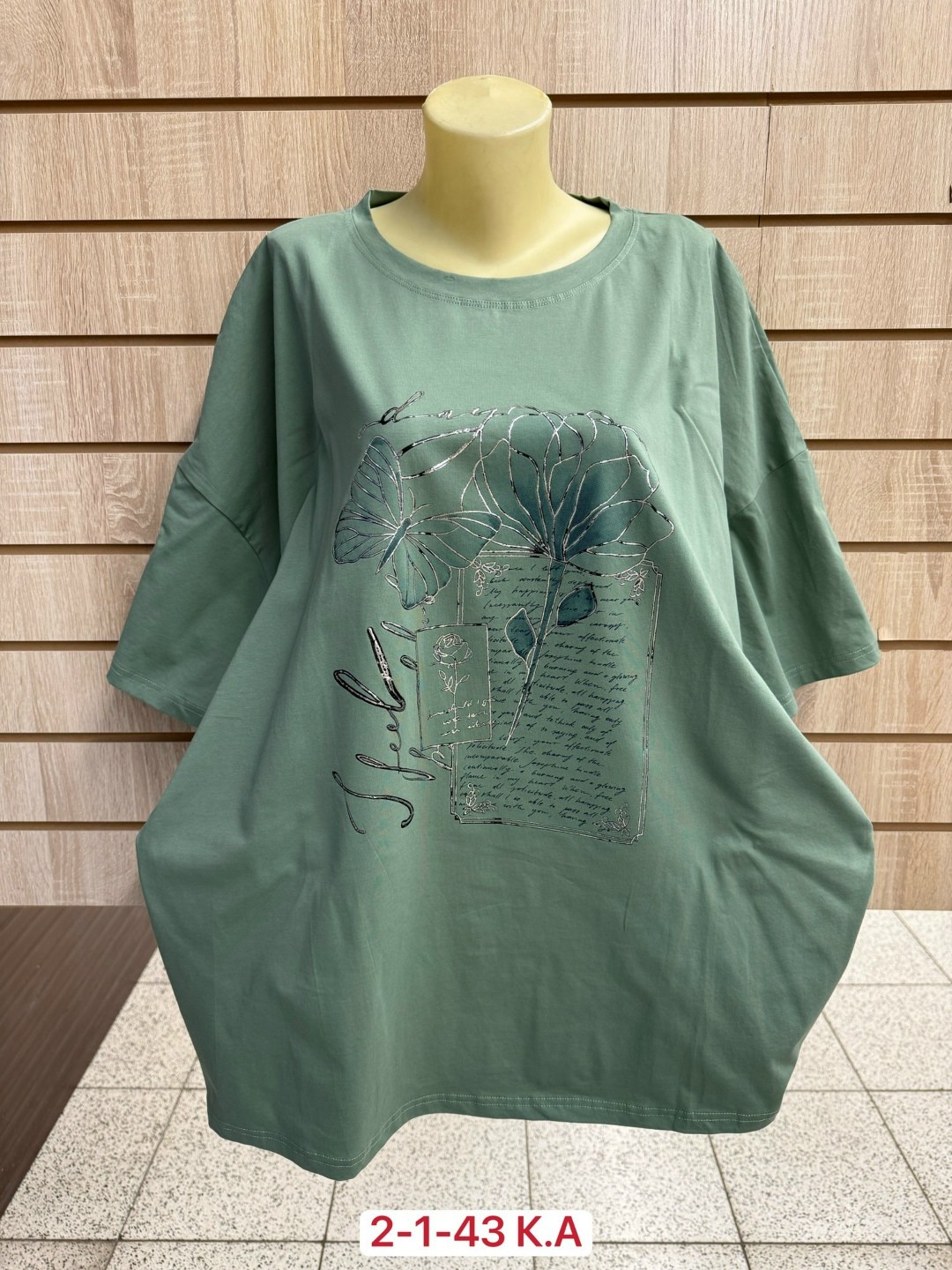 туника нарядная,футболки женская,футболки женские больших размеров,футболка больших размеров для женщин,женская кофта