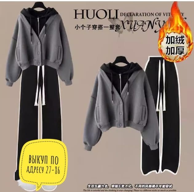 спортивные костюмы,брюки комплект,комплект одежды,женский спортивный костюм,повседневный костюм