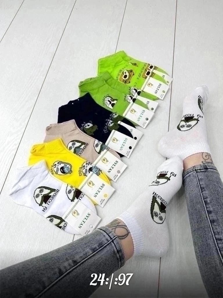 носки женские,носки женские 10 пар,носки оптом,носки обычные,носки короткие женские