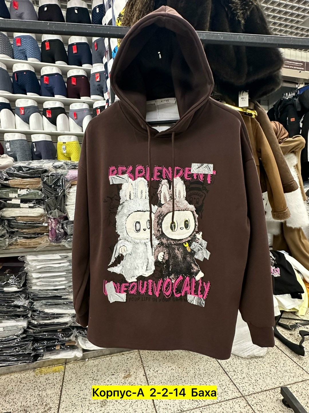 женская толстовка,модная толстовка,толстовка,толстовки худи,толстовка кофта