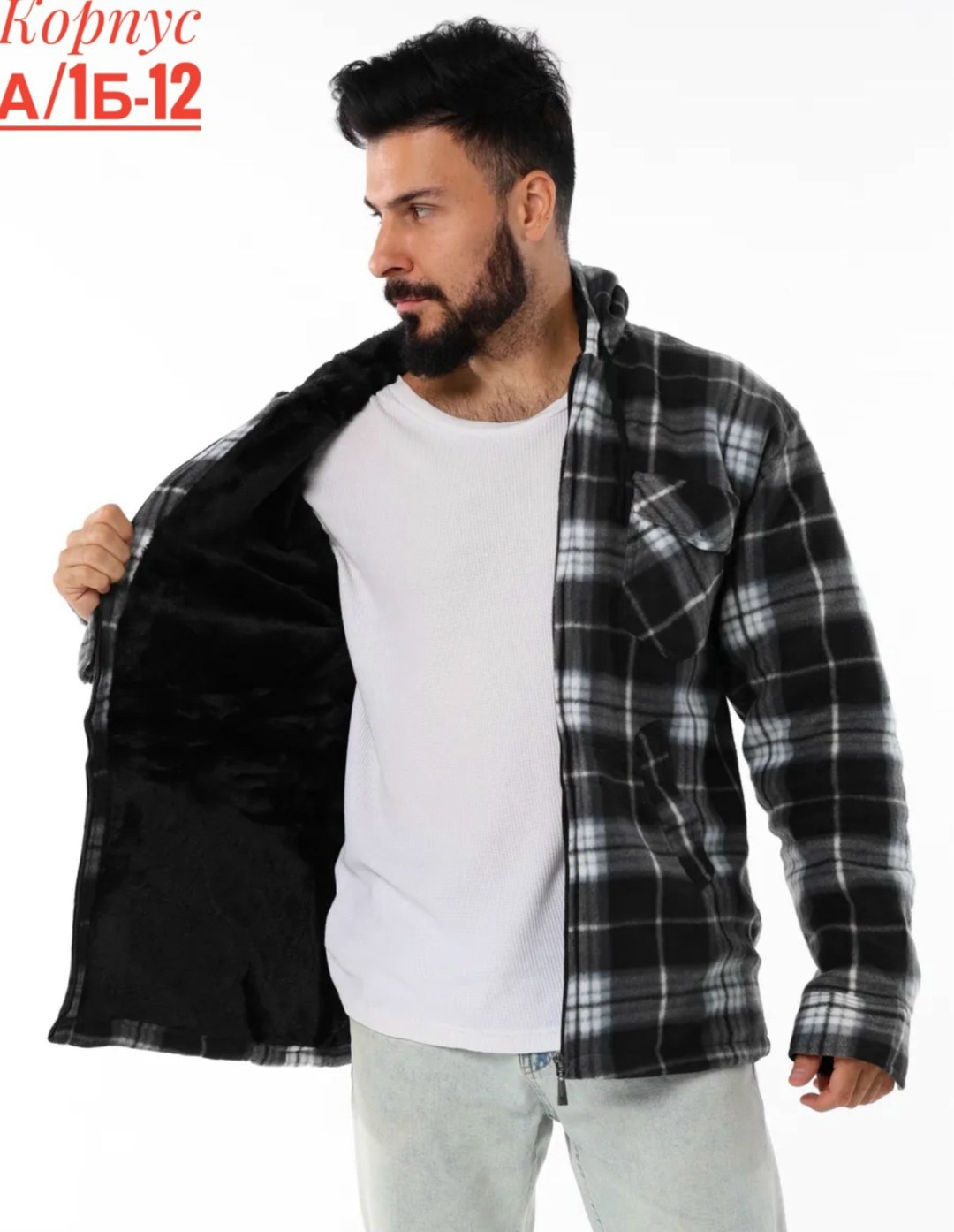 рубашка с капюшоном,рубашка мужская в клетку,рубашка мужская с капюшоном,рубашка утепленная в клетку,куртка рубашка в клетку
