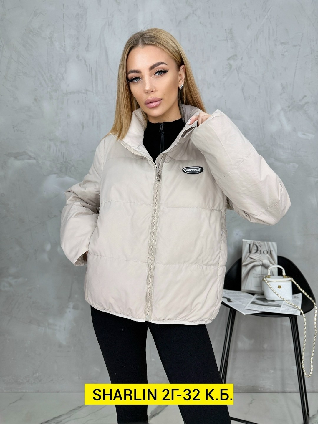 куртка женская демисезонная,женская куртка,демисезонная куртка,куртка,куртка модная