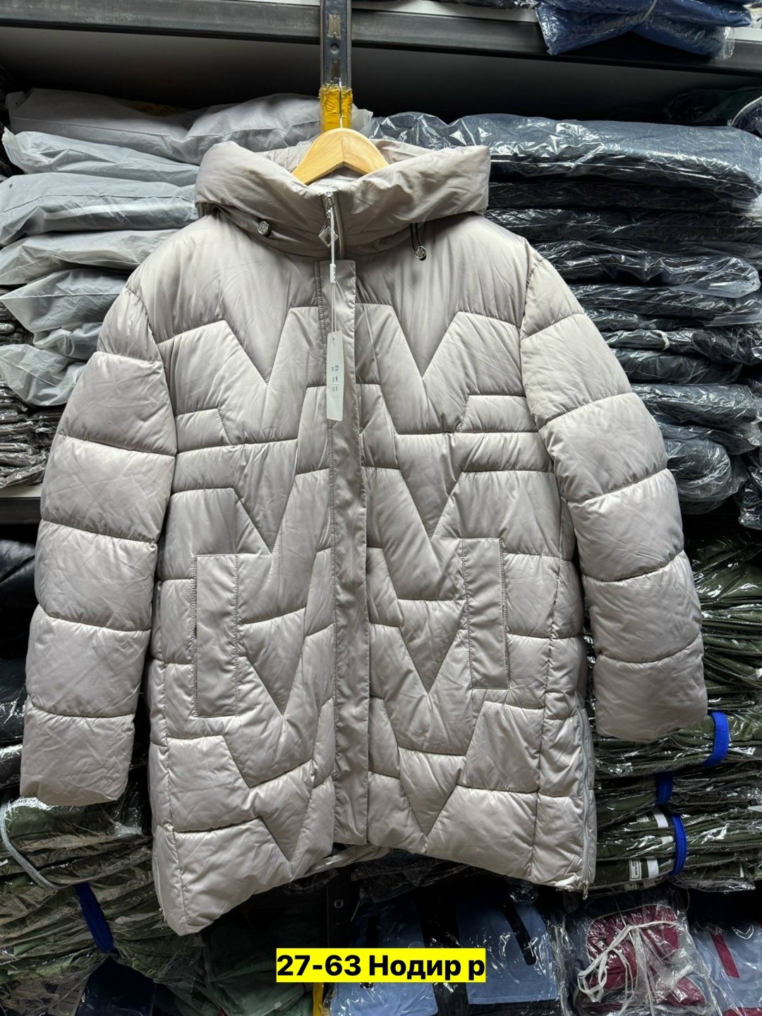 куртка теплая,куртка женская,куртка демисезонная,куртка удлиненная,куртка модная