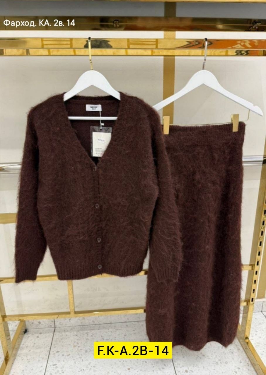 кардиган,трикотажные костюмы,вязаные кардиганы,женский кардиган,кофта кардиган