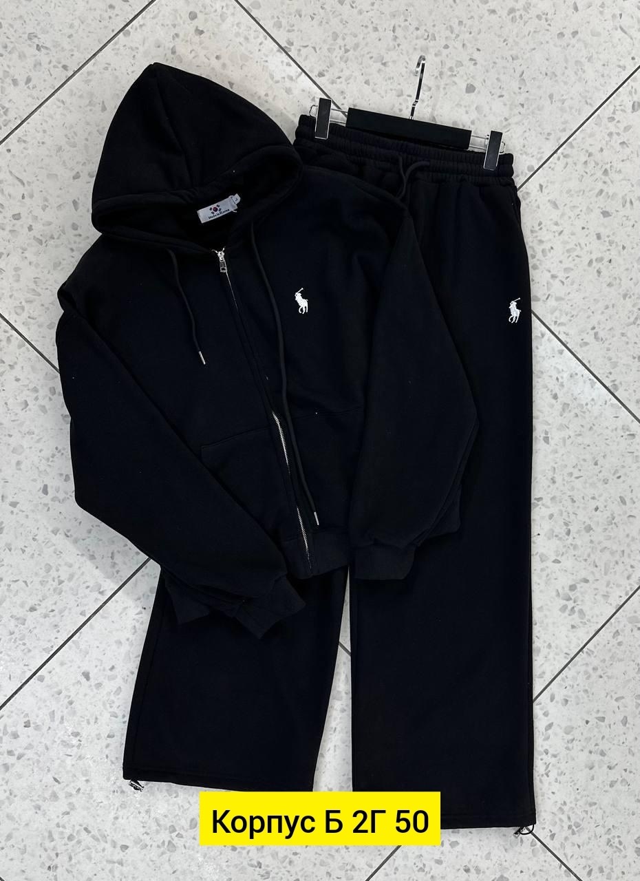 спортивный костюм polo ralph lauren,мужской спортивный костюм polo от ralph lauren,спортивный костюм ralph lauren,polo ralph lauren спортивный костюм мужской,спортивные костюмы ralph lauren мужские