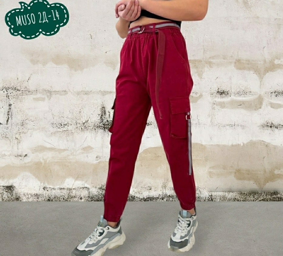 moliza брюки спортивные женские джоггеры,брюки джоггеры,брюки джоггеры женские,штаны джоггеры женские,джоггеры брюки карго