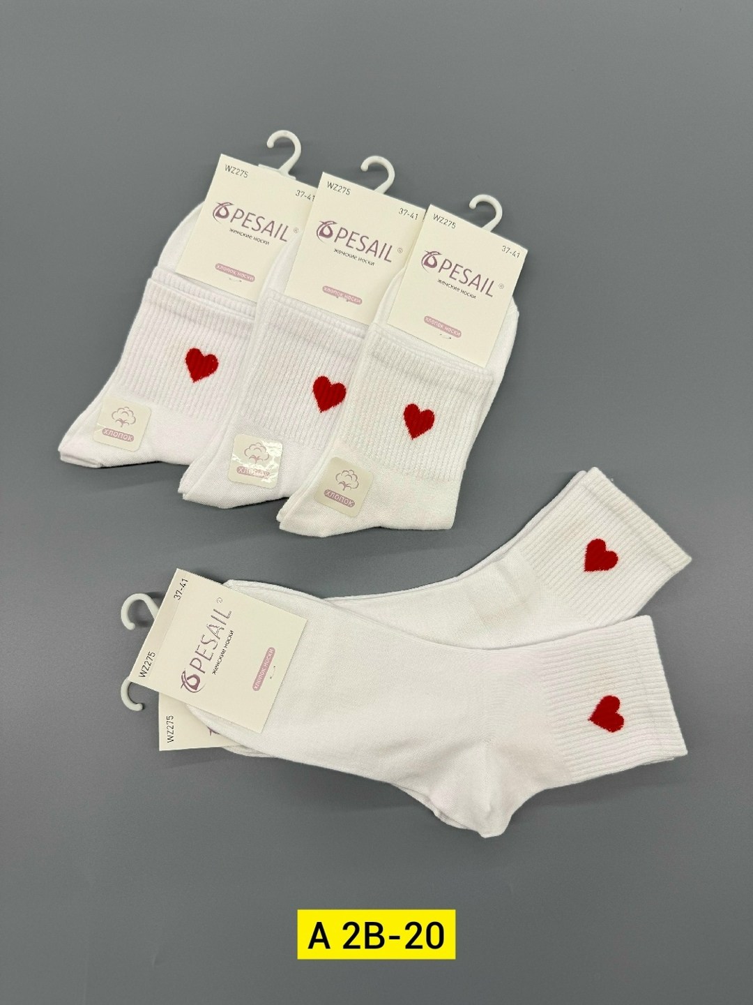 носки женские 10 пар,женские носки,носки женские короткие,носки женские р,носки оптом