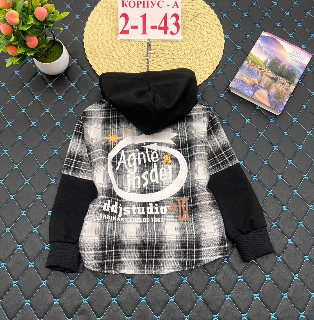 рубашка с капюшоном,рубашка клетчатая комбинированная с капюшоном,рубашка для мальчика,рубашка в клетку с капюшоном,детская рубашка