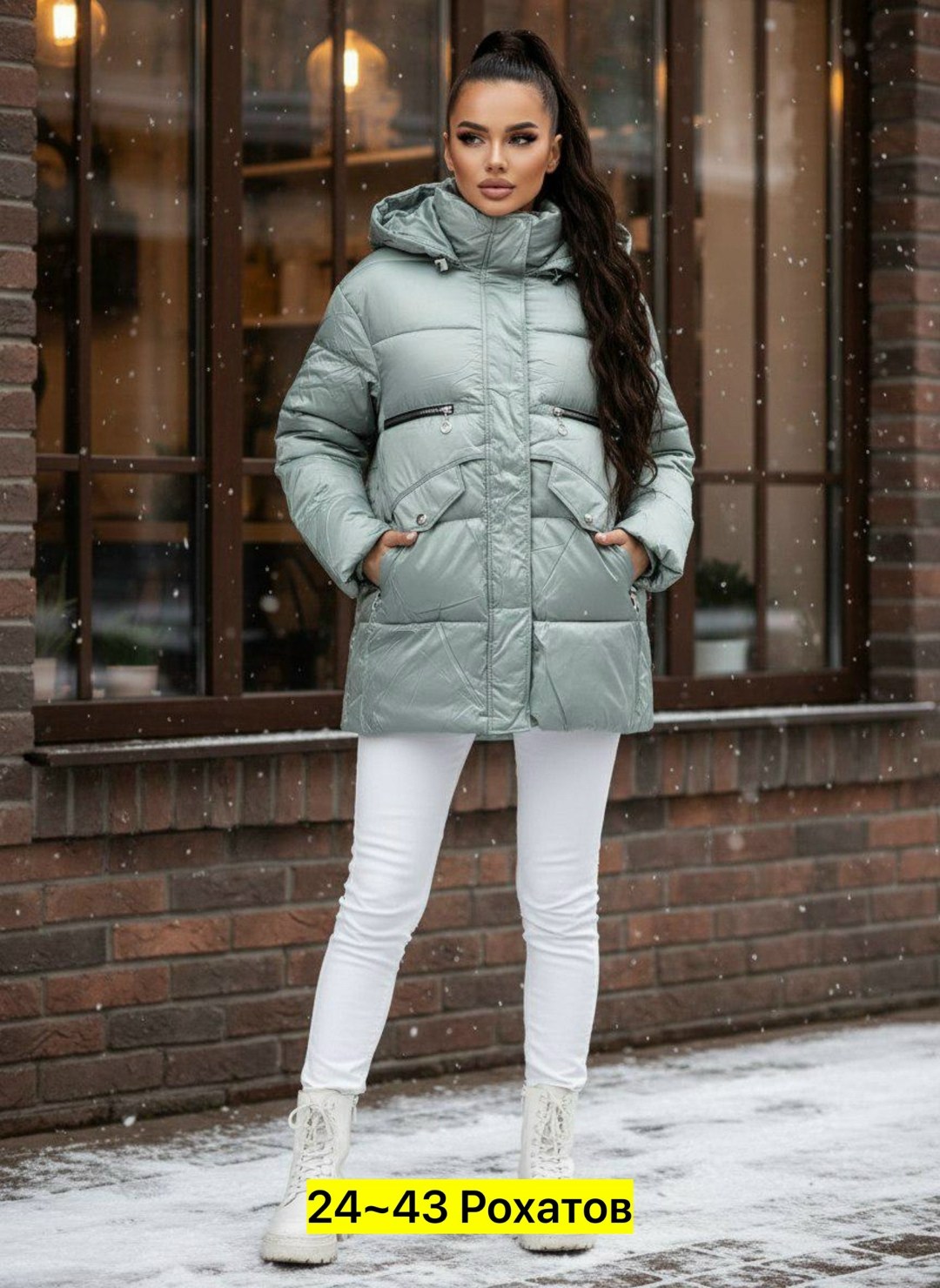 куртка демисезонная,куртка,женская куртка,зимние женские куртки,женская демисезонная куртка