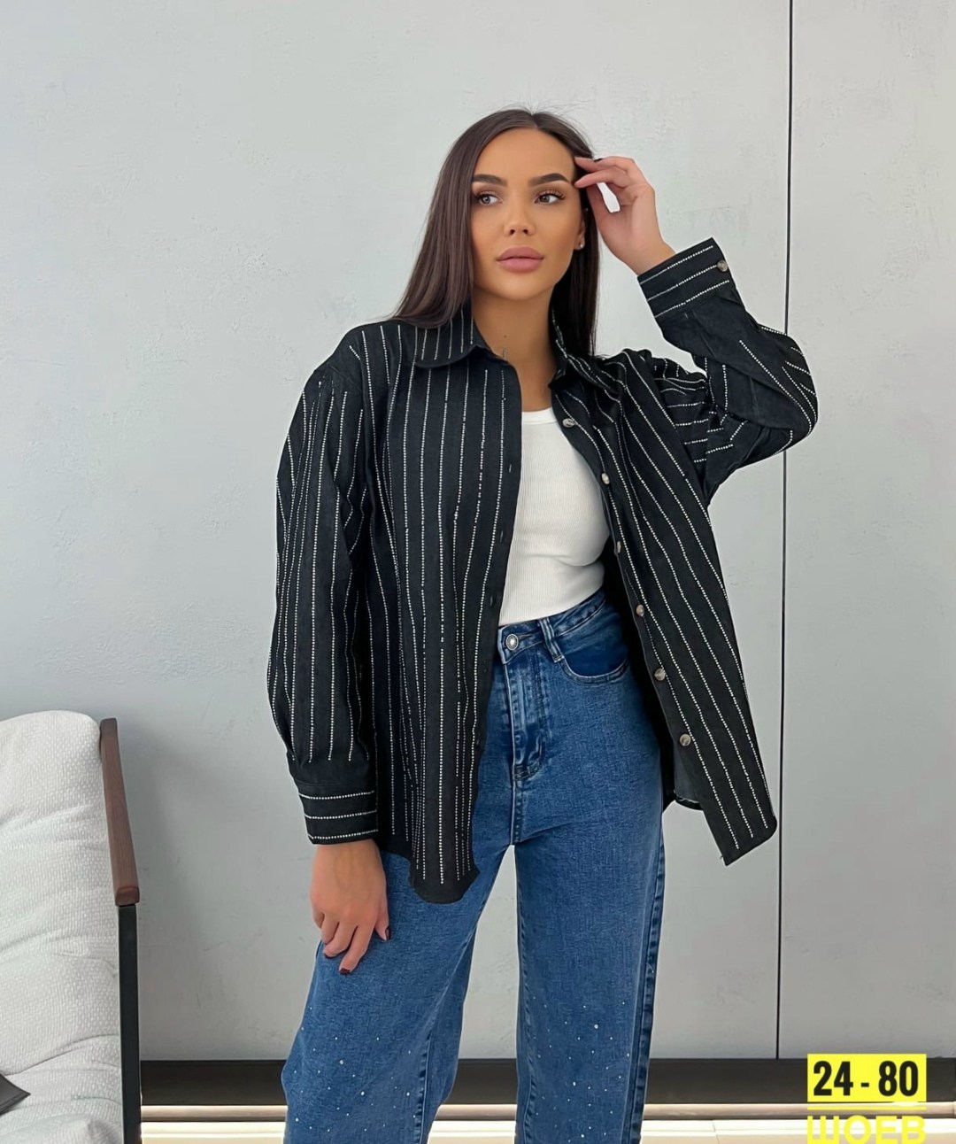 рубашка женская,рубашка в полоску оверсайз,рубашка женская в полоску,блузка рубашка,блузка женская