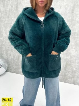 Кардиган