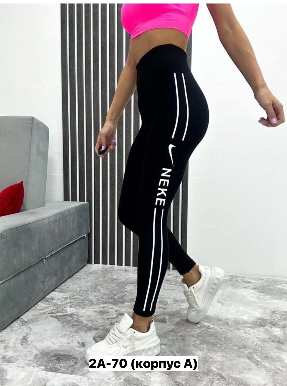 спортивные лосины женские,лосины спортивные,легинсы спортивные,леггинсы спортивные,леггинсы спортивные женские