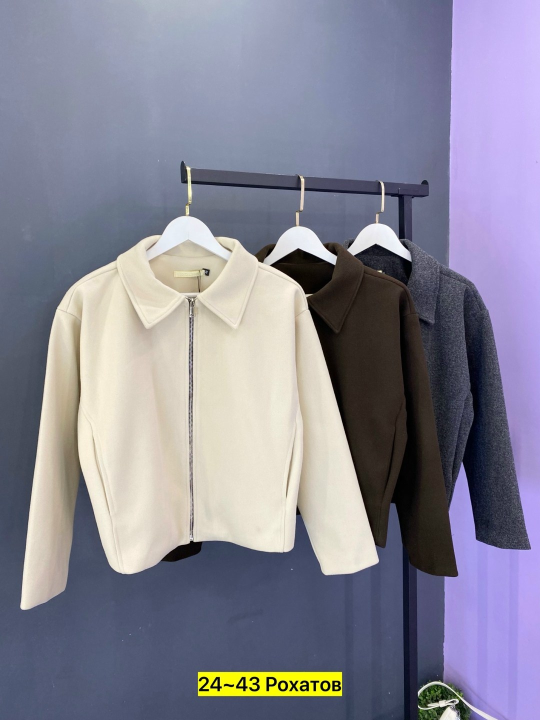 куртка короткая,куртка бомбер,куртка,женская куртка,куртка женская короткая